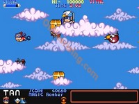 une photo d'Ã©cran de Mega Twins sur Arcade